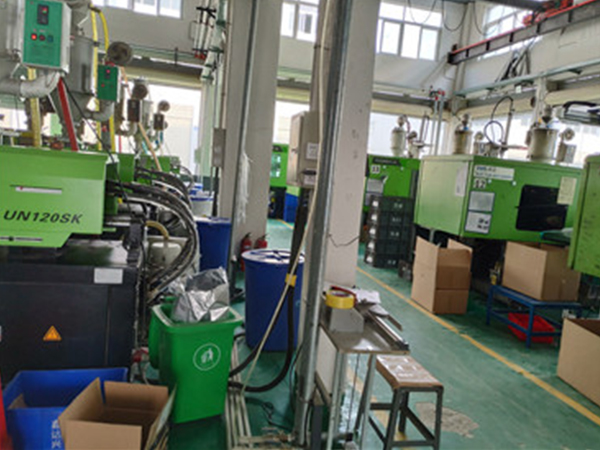 五(wu)金生(sheng)産