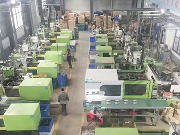 湖(hu)北注(zhu)塑産(chan)品加(jia)工